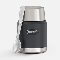 Термос для еды Icon 470, черный