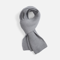 Шарф Nordkyn, светло-серый меланж