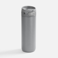 Термостакан X1, серый