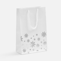 Пакет Wintry, белый (софт-тач)