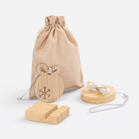 Набор Woodward Набор Woodward