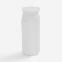 Термостакан Bau с ситечком, белый Термостакан Bau с ситечком, белый