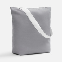 Шопер B5, серый с широкими белыми ручками