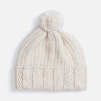 Шапка Frissonelle, жемчужно-белая Шапка Frissonelle, жемчужно-белая